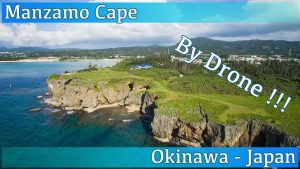 DAIJOBU.NET-2016-Manzamo-Cape-Okinawa-by-drone