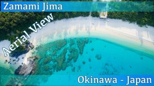 DAIJOBU.NET-2016-Zamami-Jima-Okinawa-Aerial-view