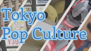 Pop-Culture-à-Tokyo