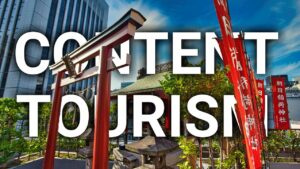 Lart-de-voyager-au-Japon-Content-Tourism-et-Anime-Tourism