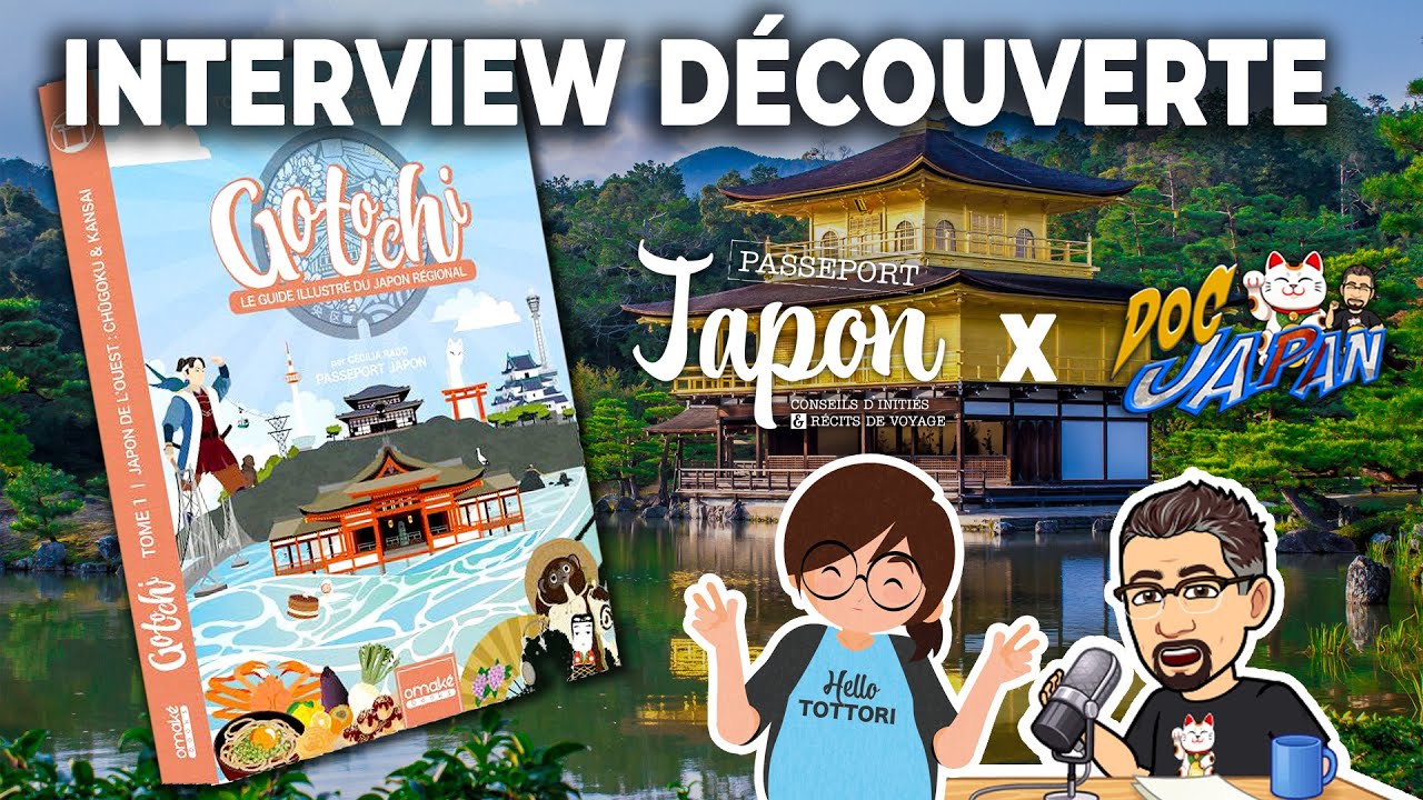 Gotochi : un guide de voyage au Japon pas comme les autres !